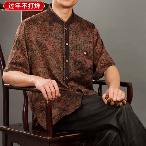 香云纱男士唐装短袖 百福龙高档真丝唐装 中国风男装 男民族服装 - 图0