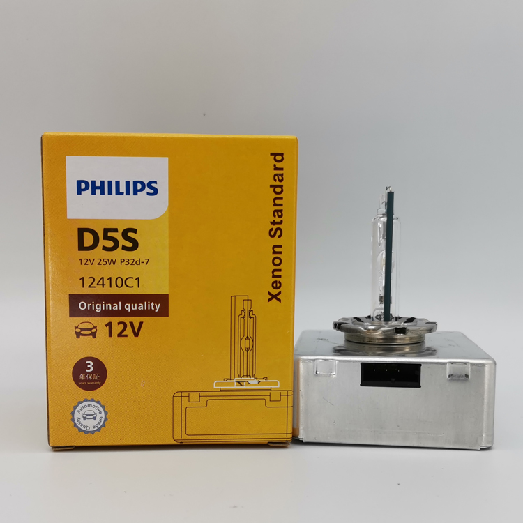 飞利浦 PHILIPS D5S 12V 25W 12410 4300K HID 8WD941235氙气灯泡 - 图0