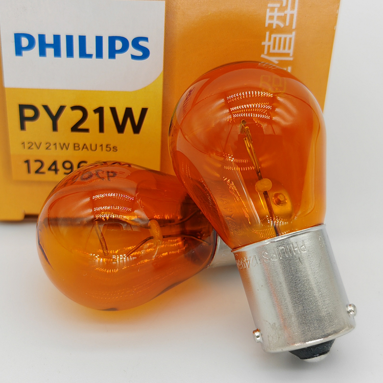 飞利浦 PHILIPS 12496NA PY21W 12V E2 2F7 BAU15s 汽车转向灯泡 - 图0