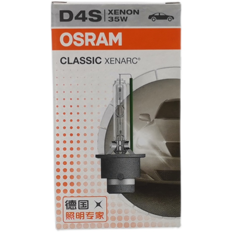 欧司朗 OSRAM XENARC 08G DOT D4S 35W 66440CLC 4300K 氙气灯泡 - 图3