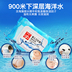 Gb tốt bé lau trẻ sơ sinh đặc biệt biển ẩm ướt khăn ướt 80 miếng 12 gói có nắp - Khăn ướt khăn ướt bobby Khăn ướt