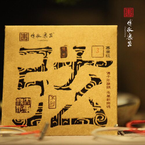 传承牌古筝专业级1.3米小筝琴弦单根B型乐器尼龙钢丝弦一套正品 - 图0