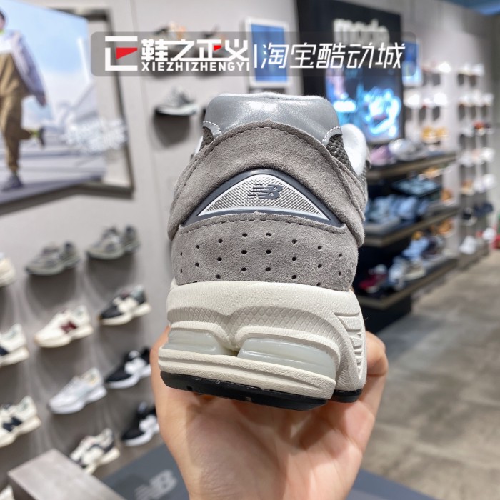 New Balance NB元祖灰 2002系列 男女复古运动休闲跑步鞋ML2002RC - 图1