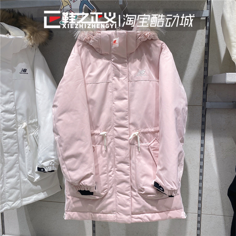 NEW BALANCE/NB工装风羽绒服女中长款保暖防风加厚外套冬NPA46012-图2