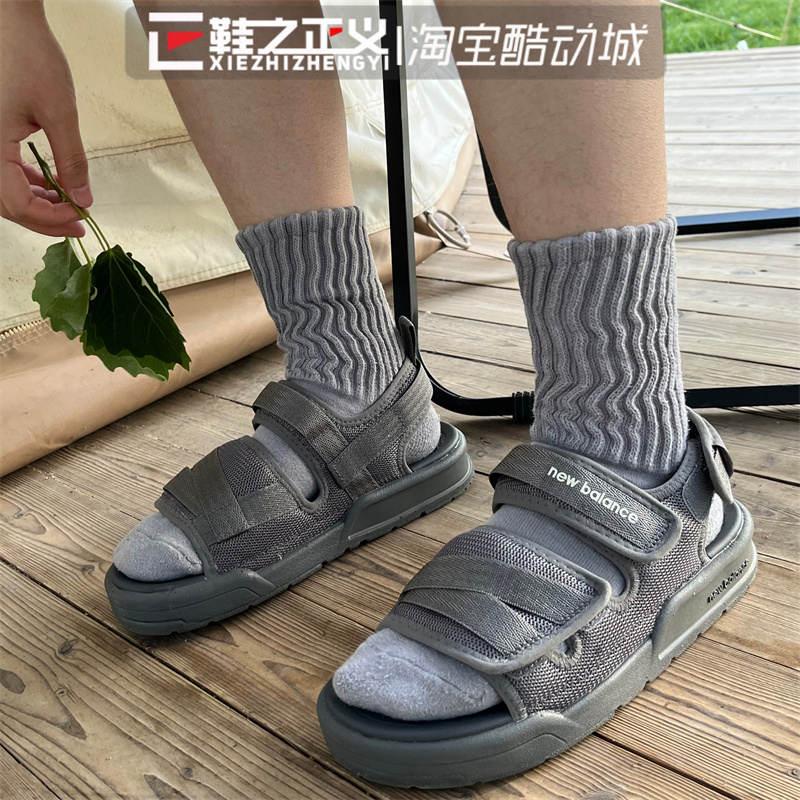 23新NEW BALANCE 魔术贴休闲运动凉鞋SDL3206I/SDL3206K/SDL3206W - 图0