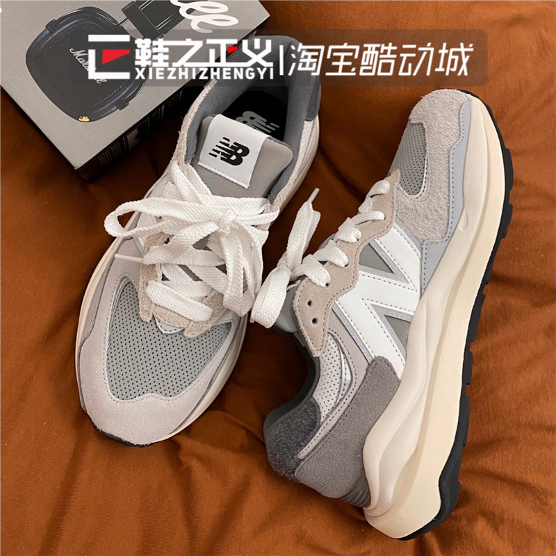 NEW BALANCE/NB5740元祖灰复古运动跑鞋缓震增高休闲鞋男M5740TA - 图3