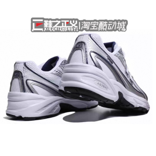 New Balance NB/740系列男鞋女鞋复古潮流百搭时尚休闲运动鞋跑鞋 - 图2