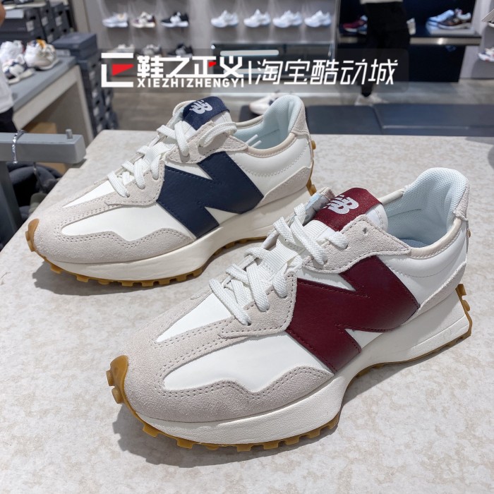 New Balance NB女鞋327老爹鞋复古新款时尚休闲运动鞋WS327KA/KB