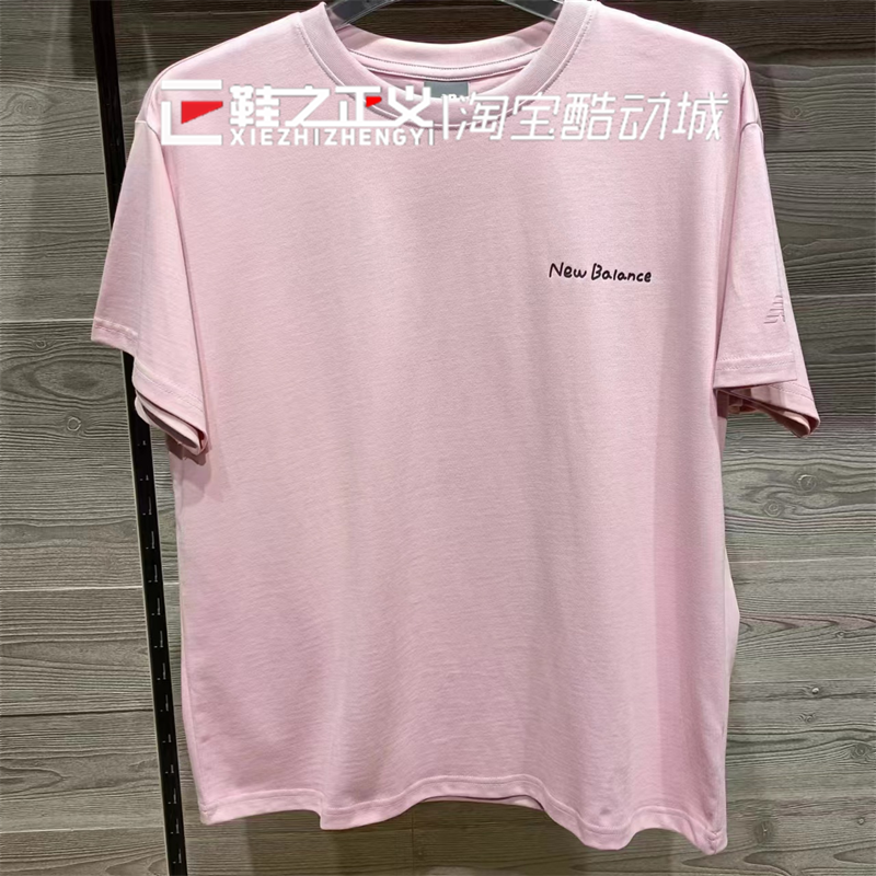 24夏NEW BALANCE/NB女生T恤向心生活圆领休闲运动短袖AWT42320 - 图2