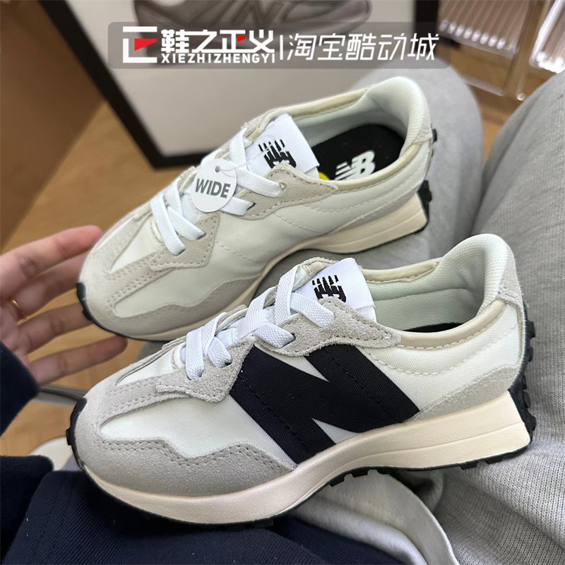 新NEW BALANCE童鞋复古休闲跑步鞋舒适耐磨运动鞋PH327FE/GS327FE-图2