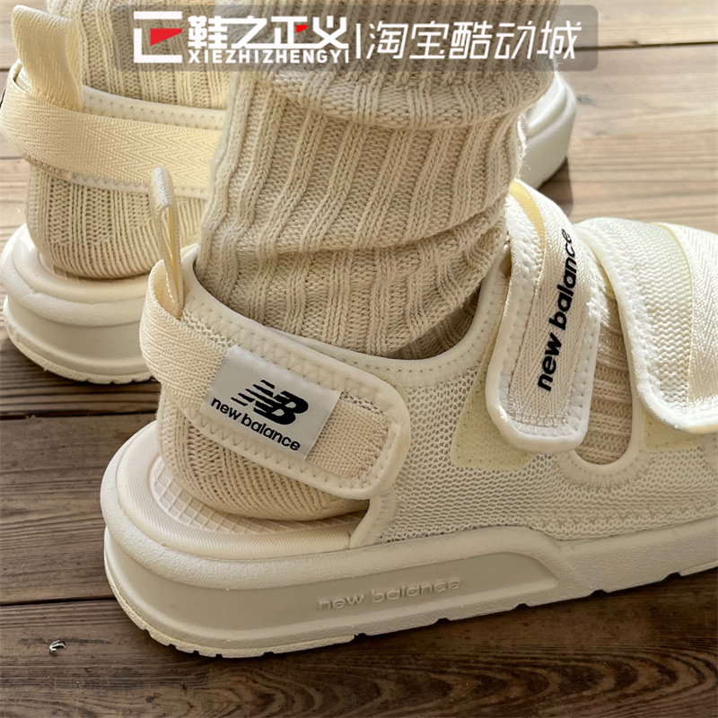 23新NEW BALANCE 魔术贴休闲运动凉鞋SDL3206I/SDL3206K/SDL3206W - 图2