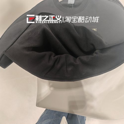 New Balance/NB25新冬休闲针织圆领保暖加绒套头衫卫衣男AMT54321 - 图2