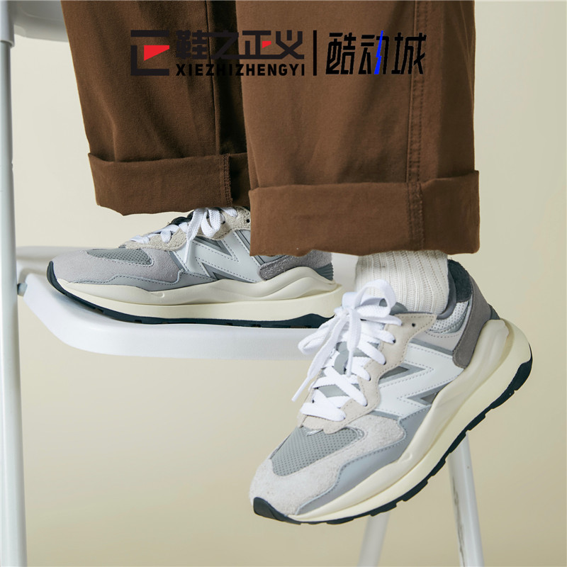 NEW BALANCE元祖灰NB5740复古运动跑鞋女缓震增高休闲鞋男M5740TA-图3