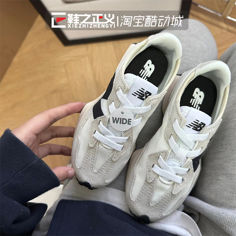 新NEW BALANCE童鞋复古休闲跑步鞋舒适耐磨运动鞋PH327FE/GS327FE-图3