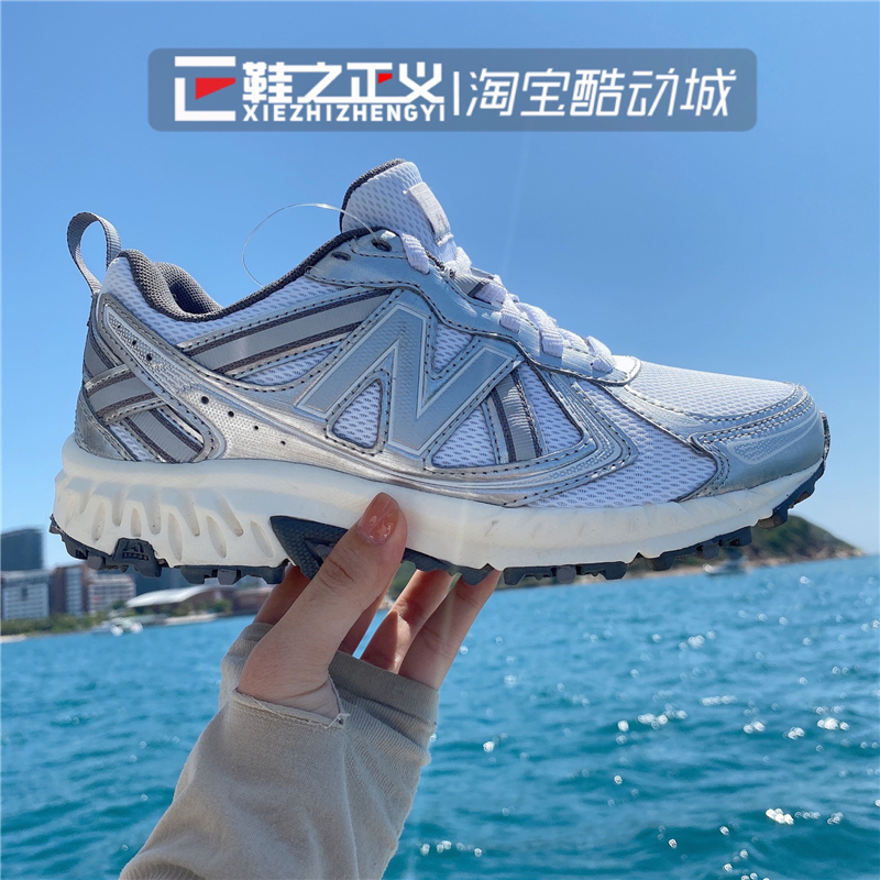 NEW BALANCE/NB复古运动鞋女百搭增高休闲老爹鞋男MT410KR5/CK5