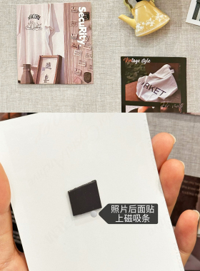 brandland网红款家用软木板照片墙玄关装饰板挂墙式冰箱贴展示板