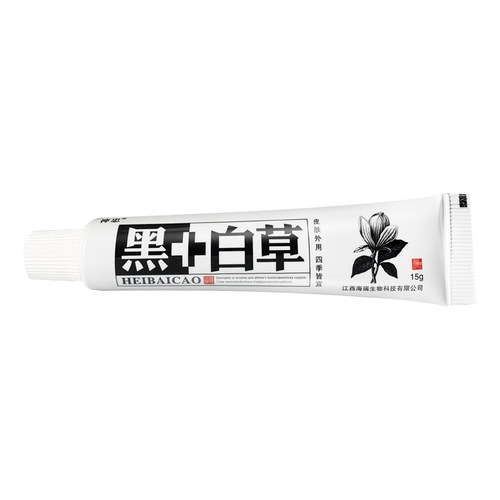神忠黑+白草本抑菌乳膏黑加白草乳膏正品 - 图0