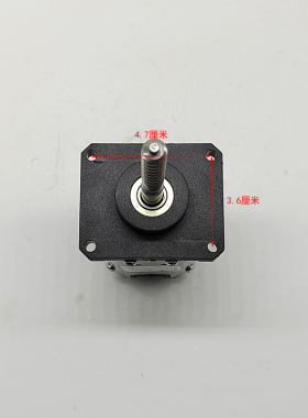 通用足浴盆按摩电机直流220v