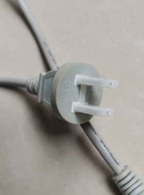 按摩披肩双芯电源线AC250V/10A电源插头线2*0.5mm² 按摩器材配件