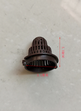 傲威洗脚盆DF3018/3028/8031足浴盆过滤网 足浴器配件
