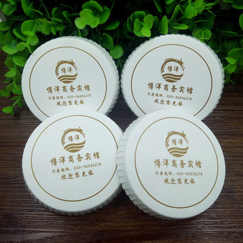 宾馆酒店一次性纸质杯盖白板无印刷家宴私房菜专用杯盖200只包邮 - 图3