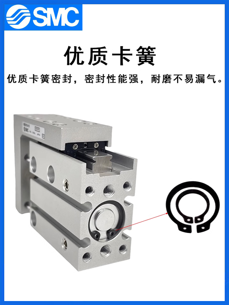 小型直线导轨气动滑台气缸MXU65 10 15 20 25 30 40 50 60-图0