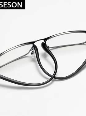 眼镜全框防蓝光砾石变色墨镜变色