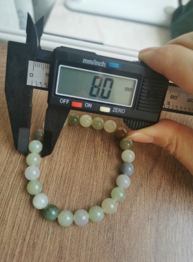 和田碧玉多宝手串手链8咪适合女士佩戴