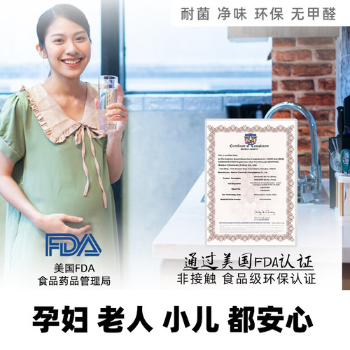 瓦克DAPRO防霉防水密封胶厨房橱柜菜盆食品级卫生间马桶收边抑菌 - 图2