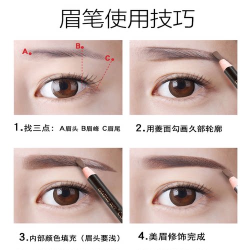 化妆师推荐防伪1818拉线眉笔眼线笔灰色茶色纹绣硬芯防水不晕 - 图2
