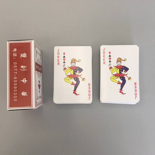 清仓处理广告扑克牌批发 处理280克扑克纸牌特价扑克棋牌库存 - 图0