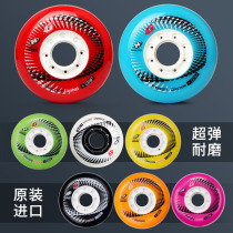 Old A wheel slip H G flat flower wheel concrete wheels plus G wheel sliding shoes wheel HYPER wheel high bounce abrasion wheels