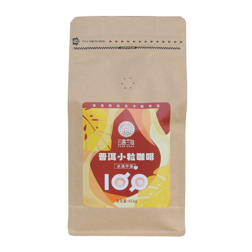咖啡豆云南普洱小粒中深烘培454g浓香不酸可磨粉美式手冲新鲜烘焙 - 图3