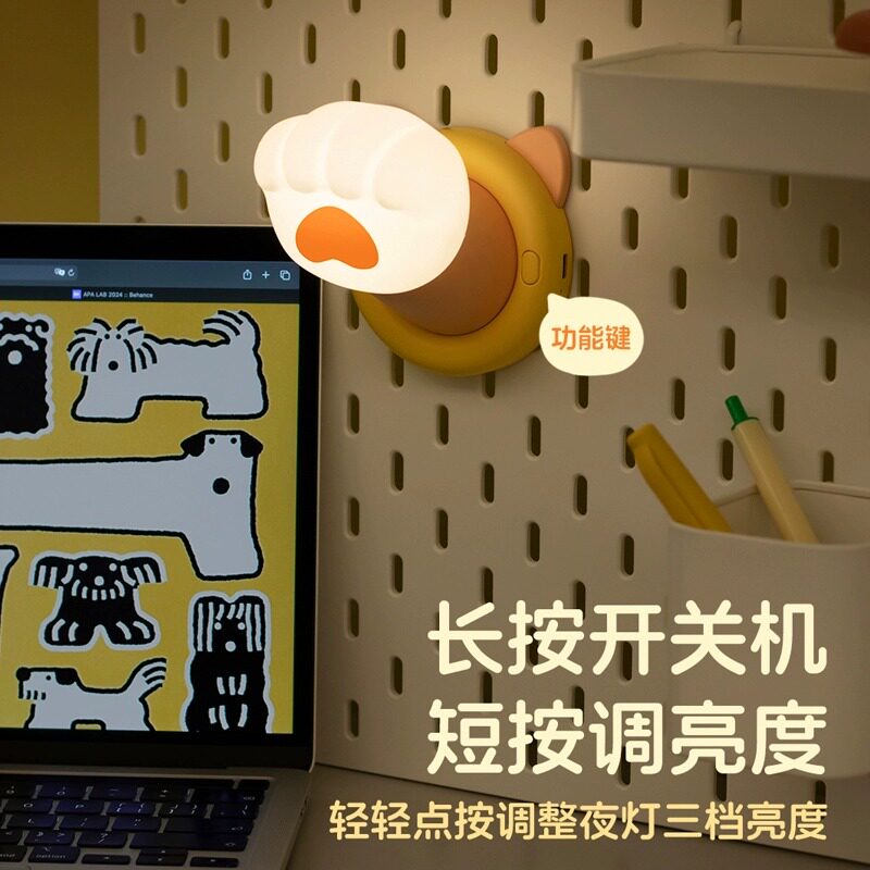 招财萌猫爪硅胶小夜灯儿童卧室床头灯婴儿喂奶拍拍台灯送生日礼物