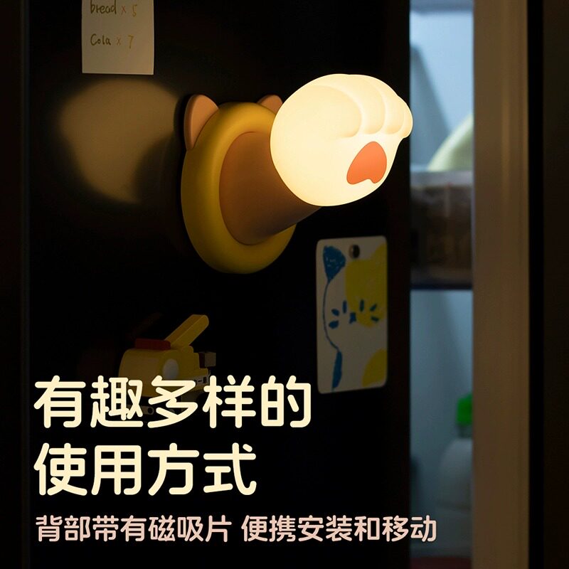 招财萌猫爪硅胶小夜灯儿童卧室床头灯婴儿喂奶拍拍台灯送生日礼物