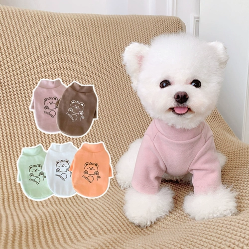Тепло, чувак медведь дновая пружина и осенняя собака копия Bear Bargat Cat