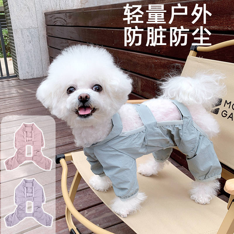 商品缩略图 4