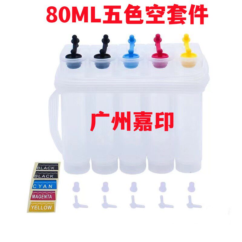 图3