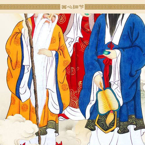 福禄寿图画像挂画 三星高照禄神财神寿星 水陆画神仙丝绸画卷轴画 - 图1