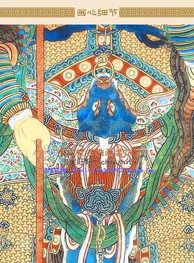 明清古画版 托塔天王李靖神像画 中式复古神仙水陆画绢布卷轴挂画
