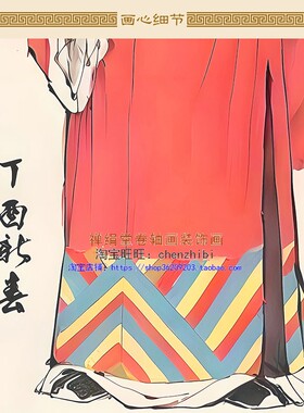 于谦画像 明朝于忠肃公人物画 中式装饰画 挂墙绢布卷轴挂画定制