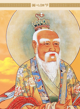 四大天师神像画 张道陵葛玄许真君萨天师卷轴挂画 装饰画水陆画