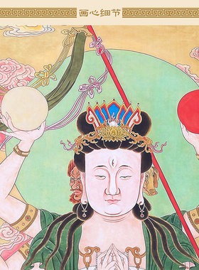 明清古画版 斗姆元君神像画水陆画 绢布卷轴挂画中式复古装饰画