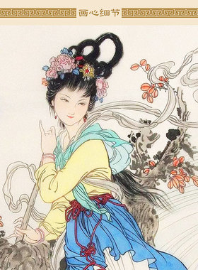 瑶池华三川女神来图定制订做画像