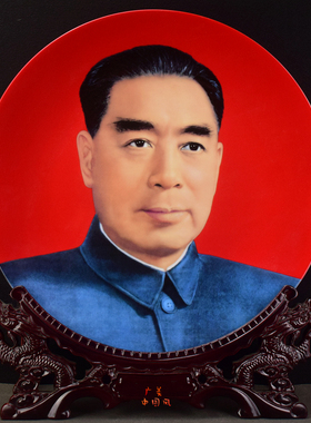 邓小平摆件景德镇陶瓷伟人像