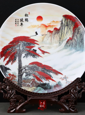 空谷幽然景德镇陶瓷花鸟画瓷盘家居装饰中国风外宾礼品新中式摆件
