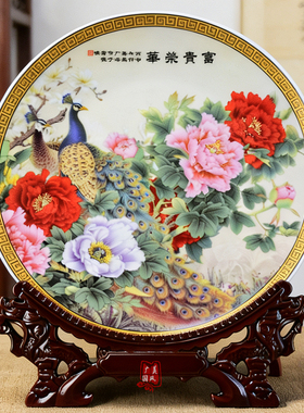 牡丹花客厅摆件景德镇陶瓷中国风
