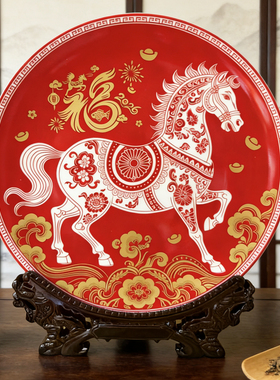 马上发财马年盘子年会新年礼品春节家居装饰景德镇陶瓷八骏图摆件
