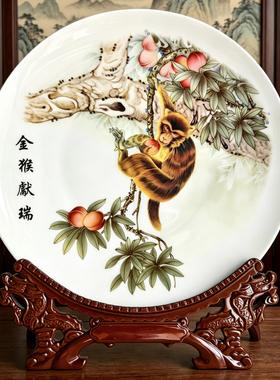 猴子摆件景德镇陶瓷十二生肖
