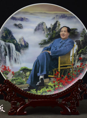 伟人像玄关摆件陶瓷画像书柜摆件